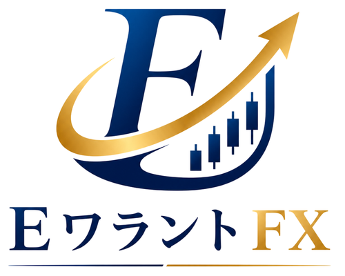 当記事の監修者のEワラントFX合同会社